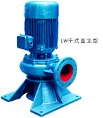 LW��ֱ��ʽ���۱�